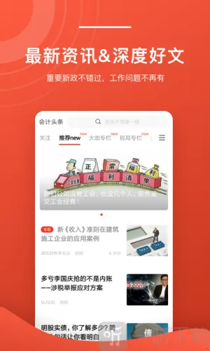 ���ͷ����׿���ֻ���