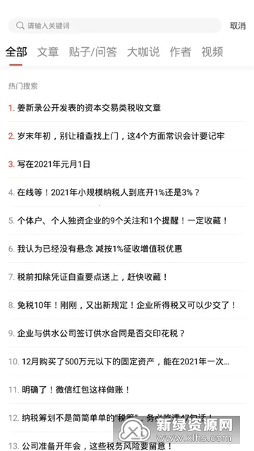 ���ͷ����׿���ֻ���