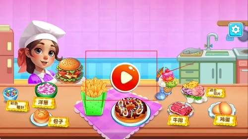 �ҵ���ʳС��