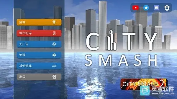 ���л���ģ����2