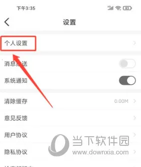 �Ƴ���2026�ٷ�����