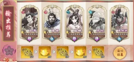 ��������2026�ٷ�����