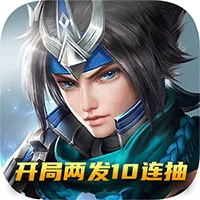 ��������2026�ٷ�����v1.0.0 �ٷ�����