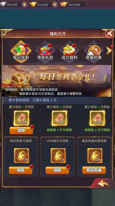 ��������2026�ٷ�����