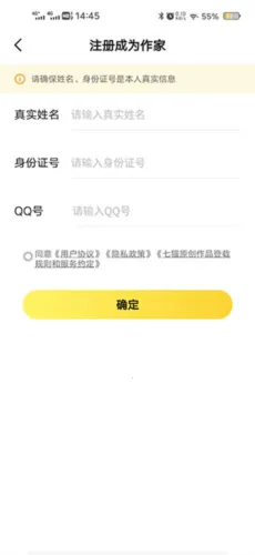 ��è��������