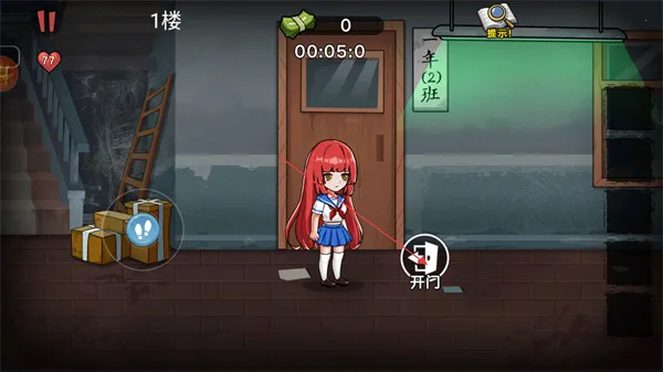 ˫�˿ֲ�����