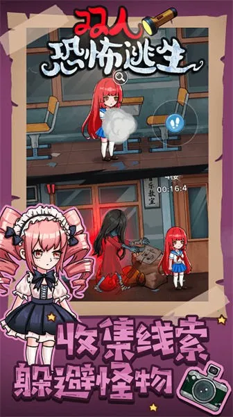 ˫�˿ֲ�����