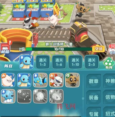 �籩֮�۰�׿���ֻ���