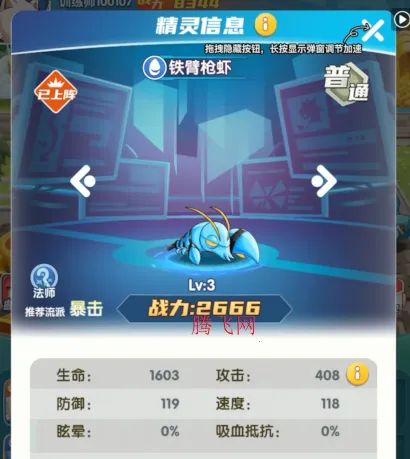 �籩֮�۰�׿���ֻ���