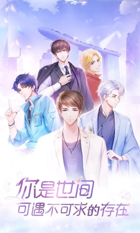 ��ʧ�Ĺ켣2026�ٷ����°汾