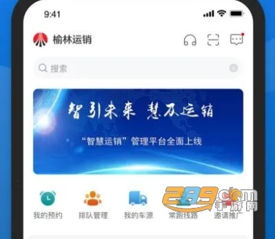 ��ú���������ֻ���