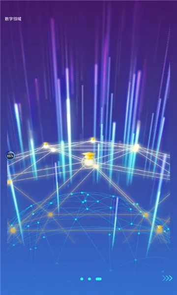 领主世界v5.2.11 手机版