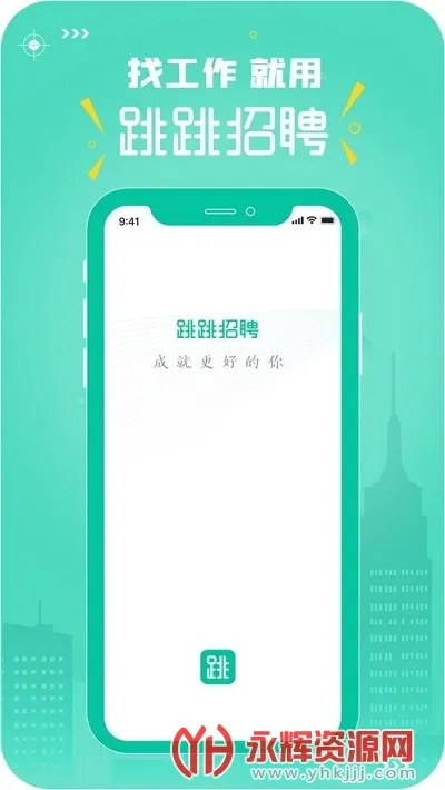 ������Ƹ2026���°汾