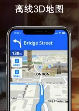 Sygic2026���°汾