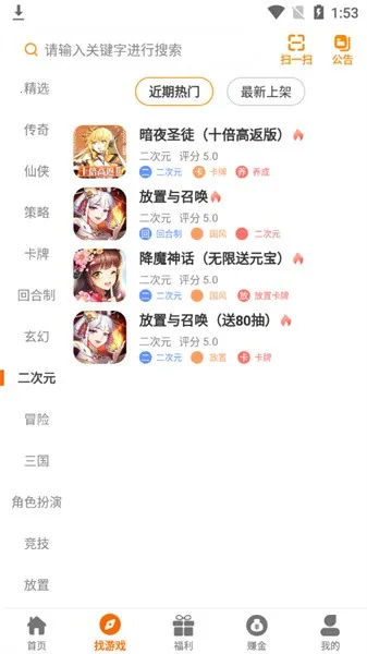 ���λ���