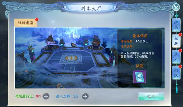 ������Ե