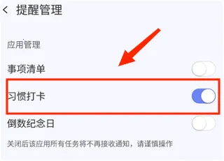 ��ĺ�ƻ�2026�ٷ�����