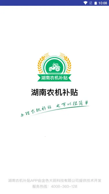 ����ũ������2026�ٷ����°汾