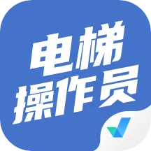 ���ݲ���Ա���Ծ���������ֻ���v1.0.6 �ٷ�����