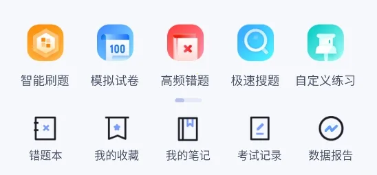 ���ݲ���Ա���Ծ���������ֻ���