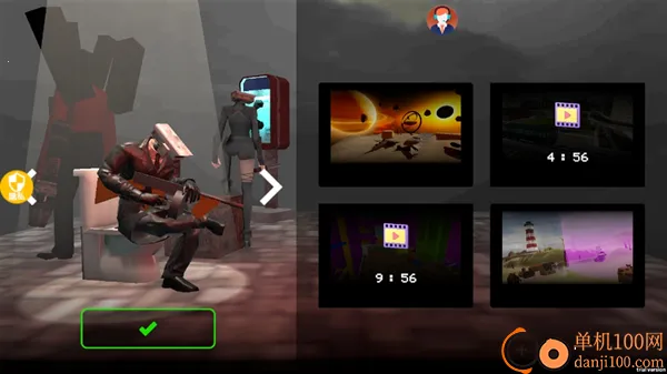 ����ǹе��ʦ