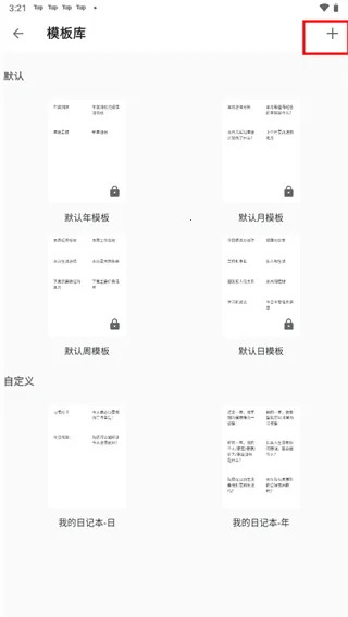 ��־2026���°汾