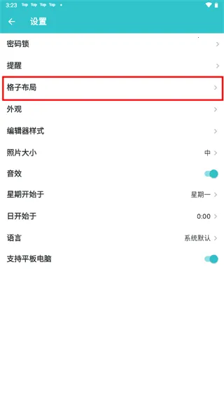 ��־2026���°汾