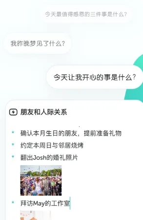 ��־2026���°汾