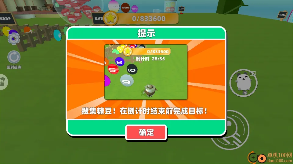 �Ұ��ܿ�����