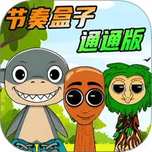 �������ͨͨͨ2026�ٷ����°汾v1.0 ��׿��