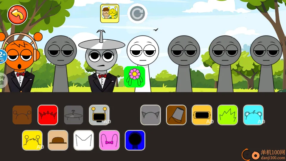 节奏盒子通通通2026官方最新版本 节奏盒子通通通2026官方最新版本