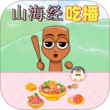 ��������ģ����2026�ٷ�����v1.0 �ٷ�����