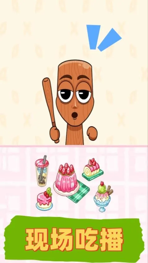 ��������ģ����2026�ٷ�����