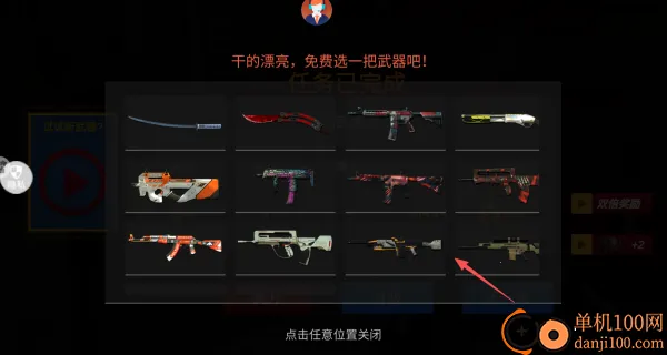 ��Ӣ�ѻ��߰�׿���ֻ���