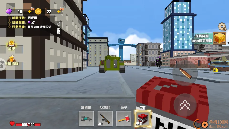 TNT�����ƻ�2026���°汾