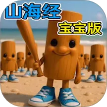 ���ɽ����ľ����2026�ٷ����°汾v1.0 ��׿��