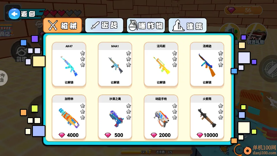 ���ɽ����ľ����2026�ٷ����°汾