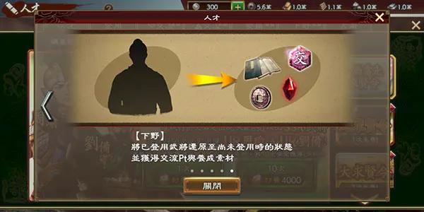 ����־�Ե�