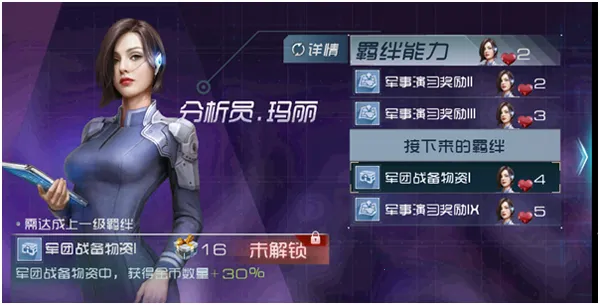 �ִ���ս2026�ٷ�����