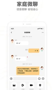 С����ֱ�����