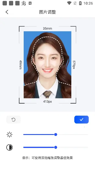 ֤������ݰ�׿���ֻ���