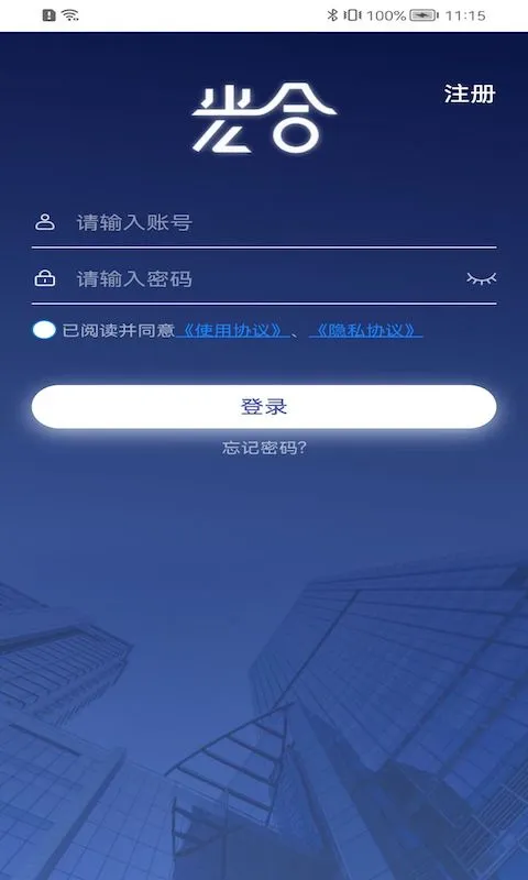 ���2026���°汾