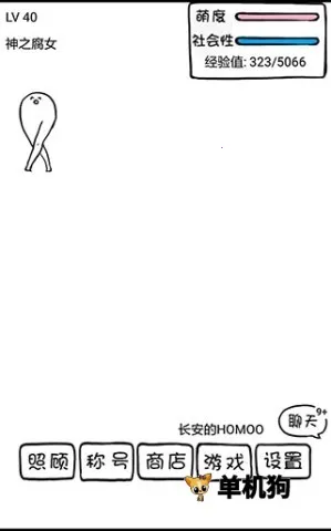 ���������ɼƻ�