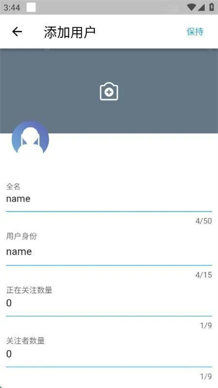 TwiNote�ռ�2026�ٷ�����