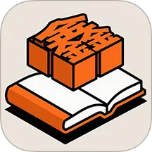 ��ŵ�˱�v2.1.1 ��Ѱ�