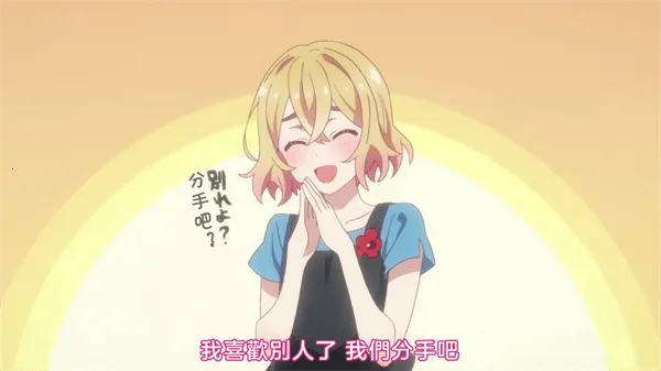 TvboxPro安卓版手机版v1.2.0 安卓版