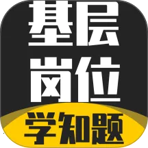 �����λ����ѧ֪��v3.3 �ٷ�����