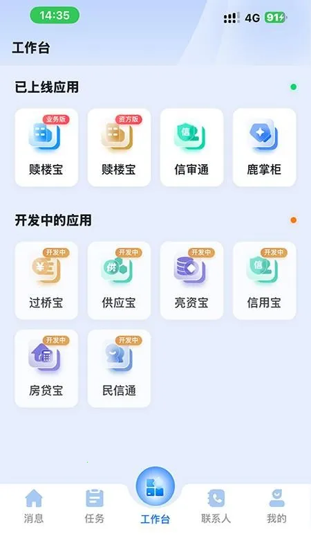 ��¹��2026�ٷ�����