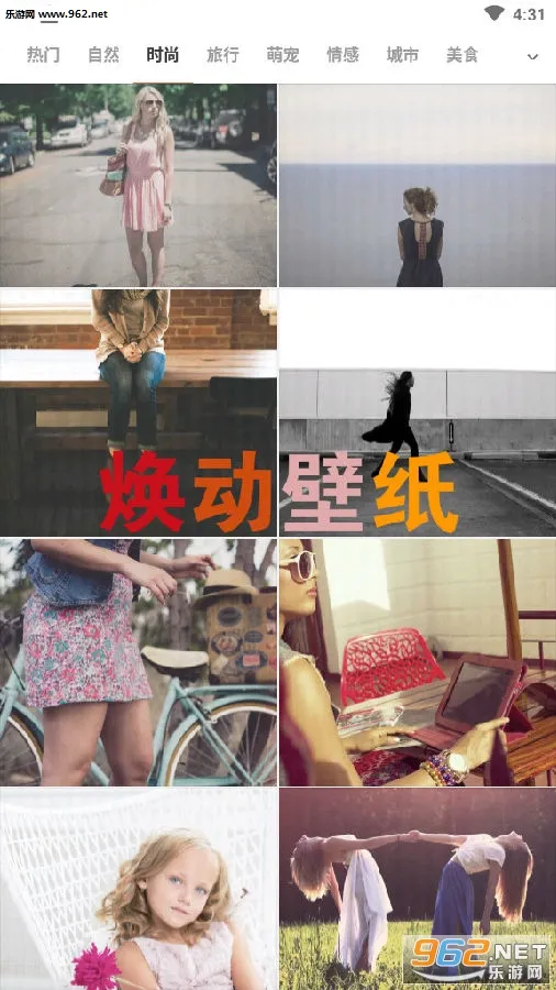 ������ֽ2026�ٷ�����