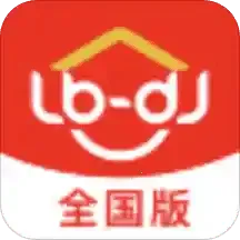 ³�ൽ��ȫ��2026�ٷ����°汾v3.4.2 �ٷ�����